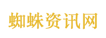 海外留学最新政策咨询